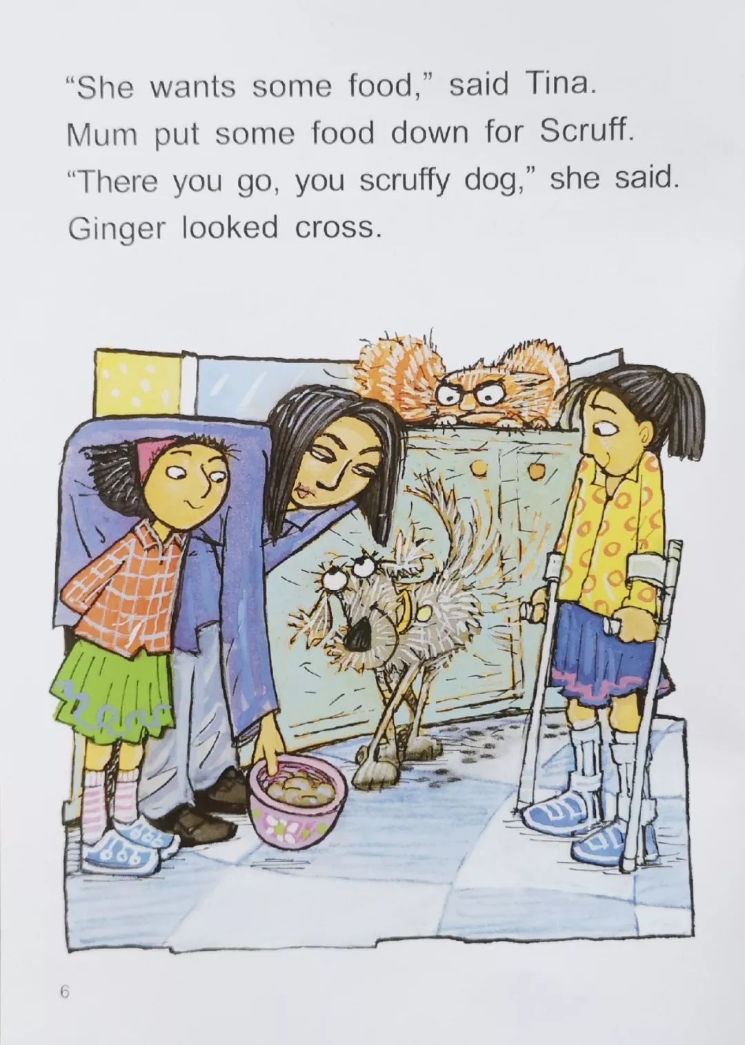 绘本课程scruff邋遢鬼