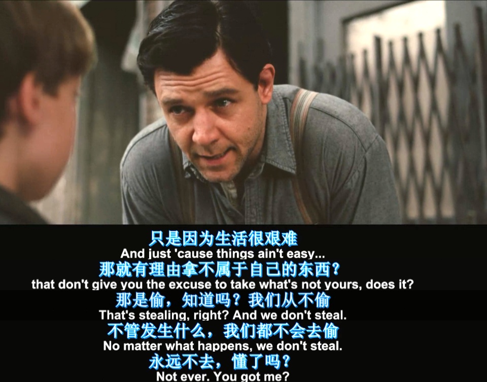 铁拳男人对家庭的责任感与担当是一个男人十分宝贵的品质