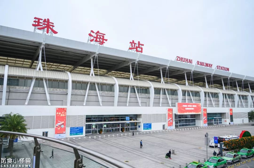 此刻的珠海,等你归来!