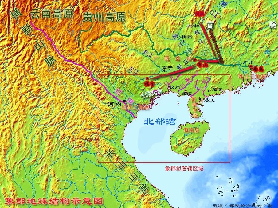 广西的前世今生——合浦郡与郁林郡