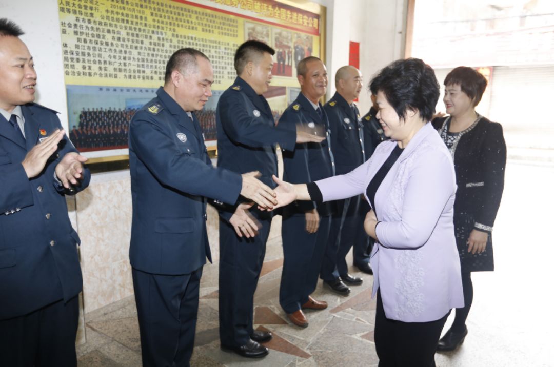 阳春市陆锡镜个人简介图片