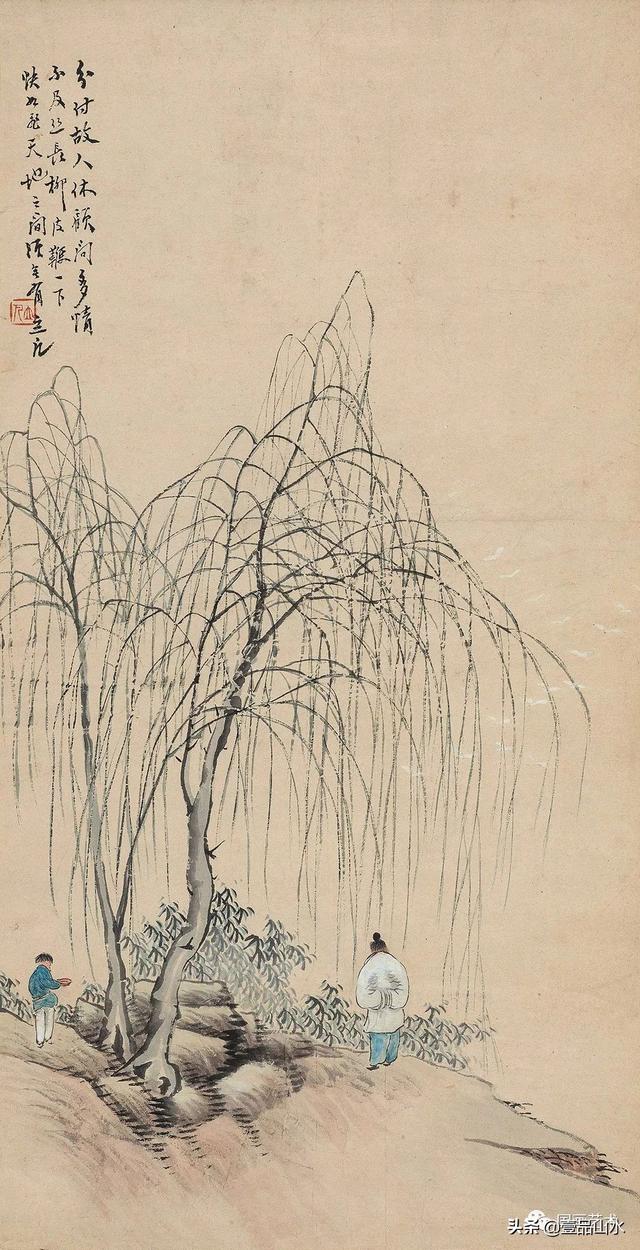 秦仲文(1896～1974)古柳山村齐白石(1864-1957)柳牛图溥儒(1896～1963