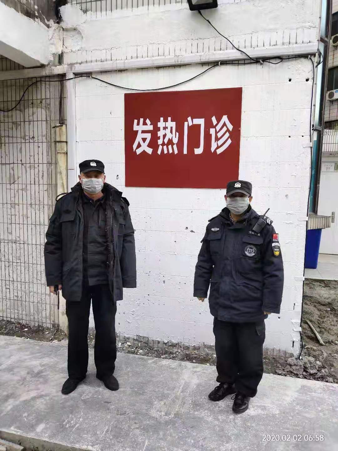 苏州营财保安疫情期间营财保安用不同的角色演绎不变的守护