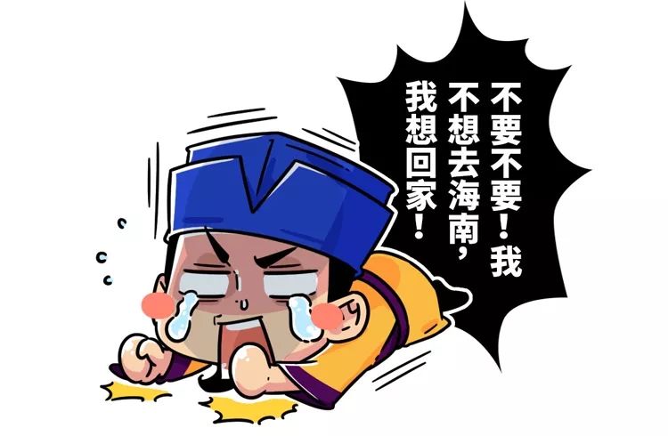 这个啪啪啪打脸的名人揭示了人类的本质