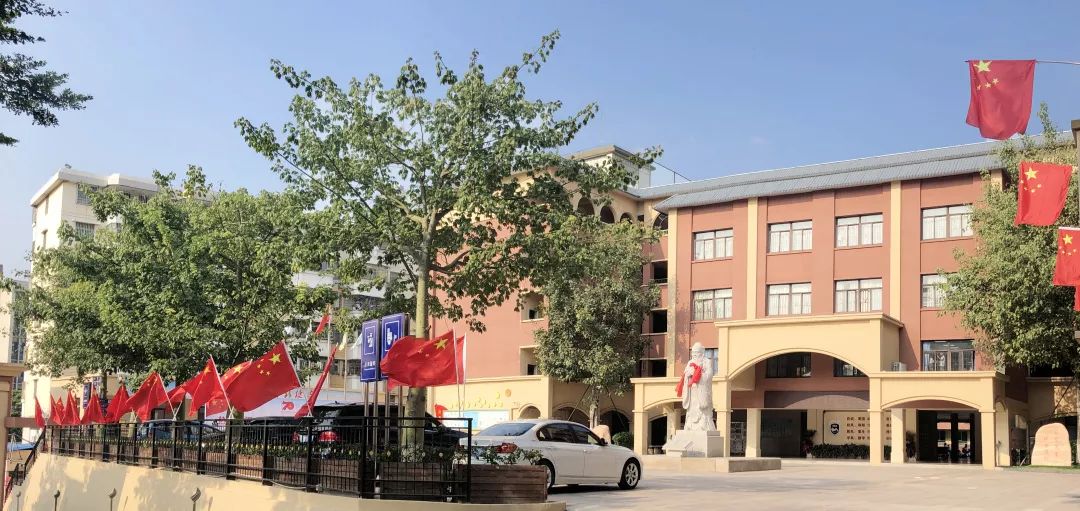疫情防控三联永恒学校在行动