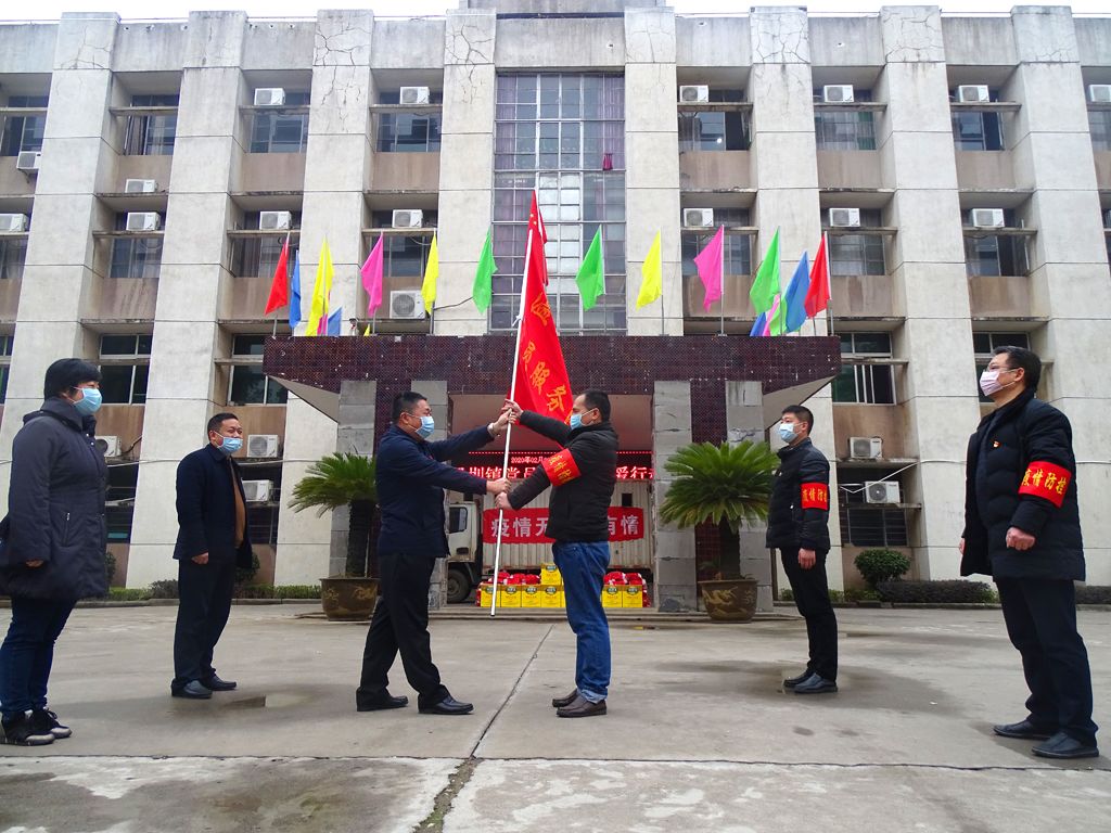 同心抗击疫情进贤县温圳镇疫情防控中不忘贫困户