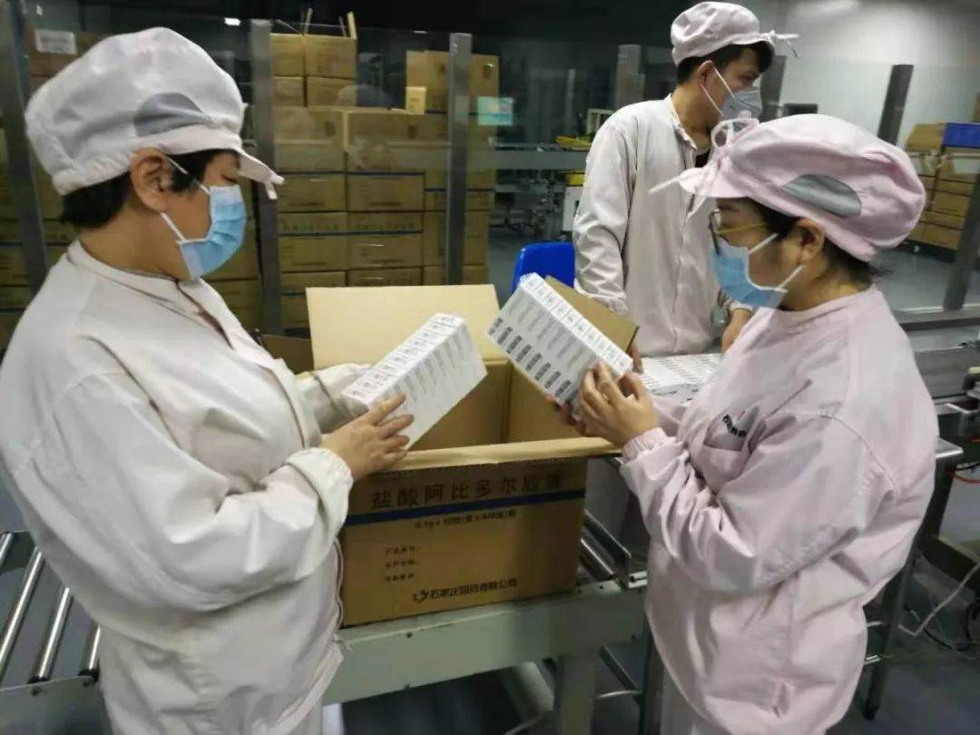 提振信心石家庄两家阿比多尔生产企业开足马力生产