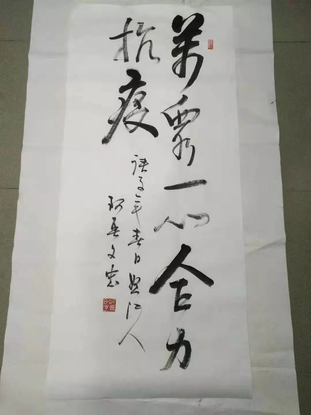 (李文忠书法作品)(李荣书法作品)一笔一划表达"抗疫"决心他们无法冲上