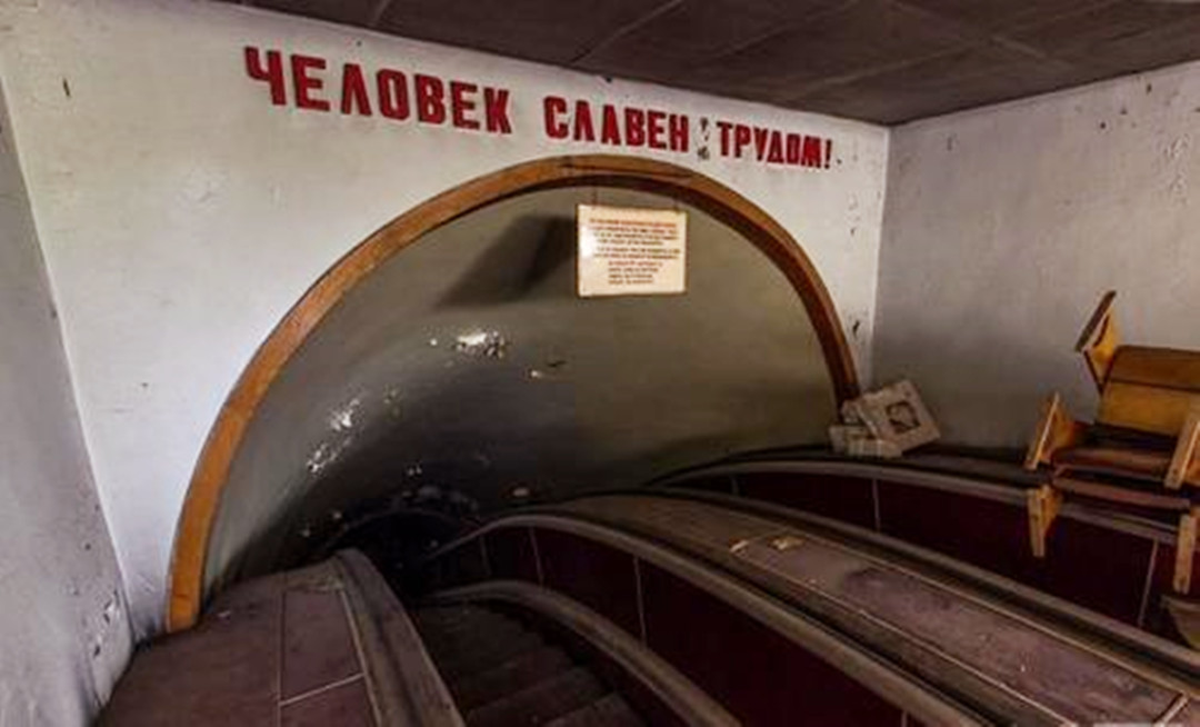世界上最恐怖的隧道图片