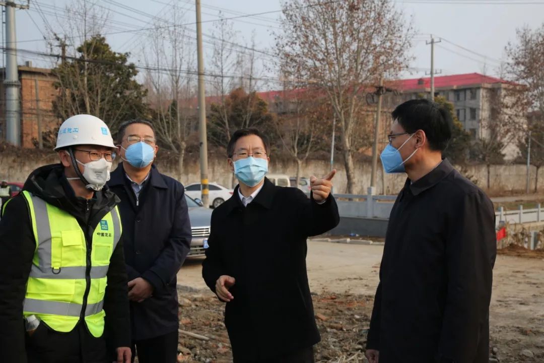 徐州市市长庄兆林调研徐州应急病房项目