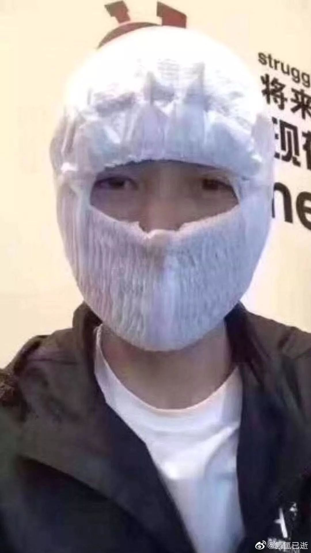 第一届"硬核口罩大赛",这些搞笑的戴法,你可千万别学