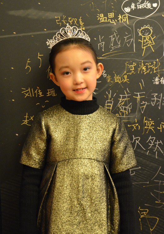 2020第九届澳门钢琴邀请赛"网络人气奖"亚军 战晴熙_小朋友