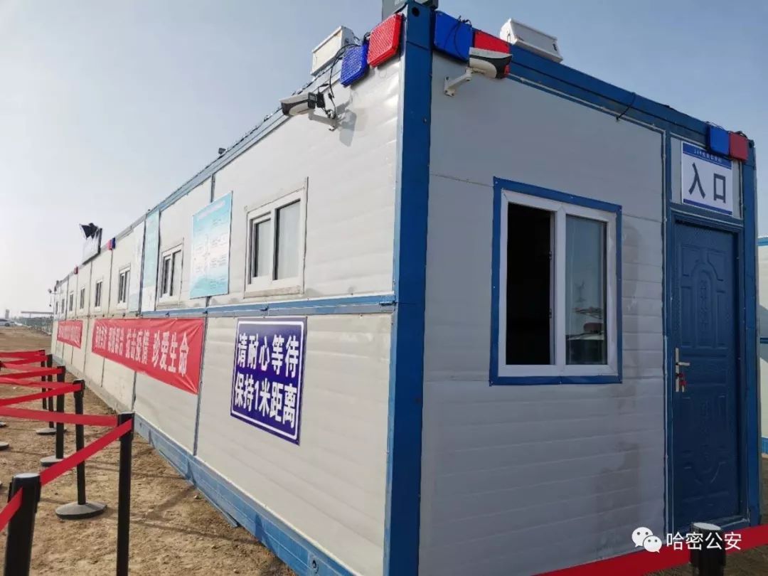 骄傲哈密48小时建成省道249线疫情检查站