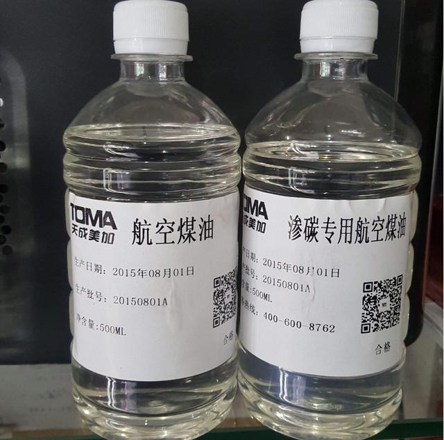 特立独行还是无奈之举飞机为何要烧煤油而不是汽油或柴油