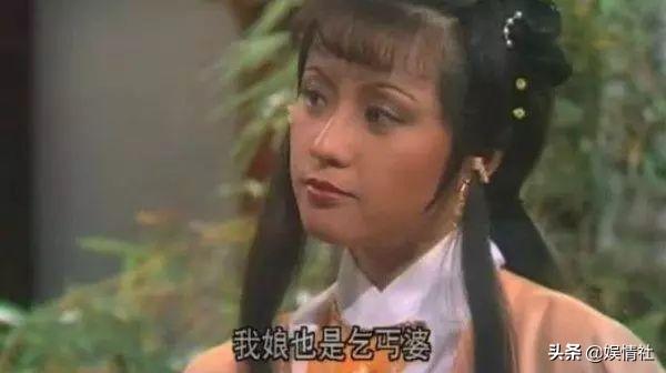 唯一没红的“郭芙”,生活却最“离奇”,当男人只顾自己就放手吧_廖安丽