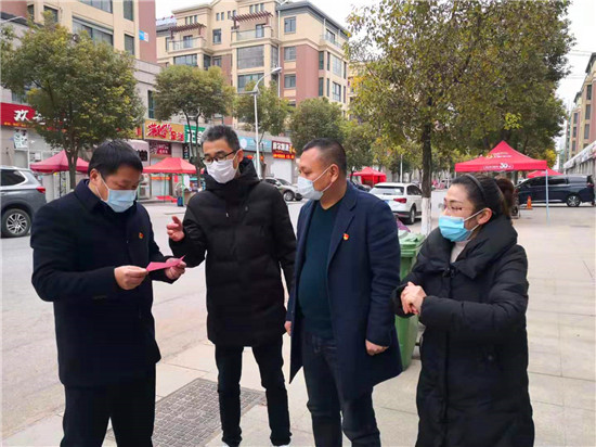 三里闸村:疫情防控你我他 三里闸村:疫情防控你我他
