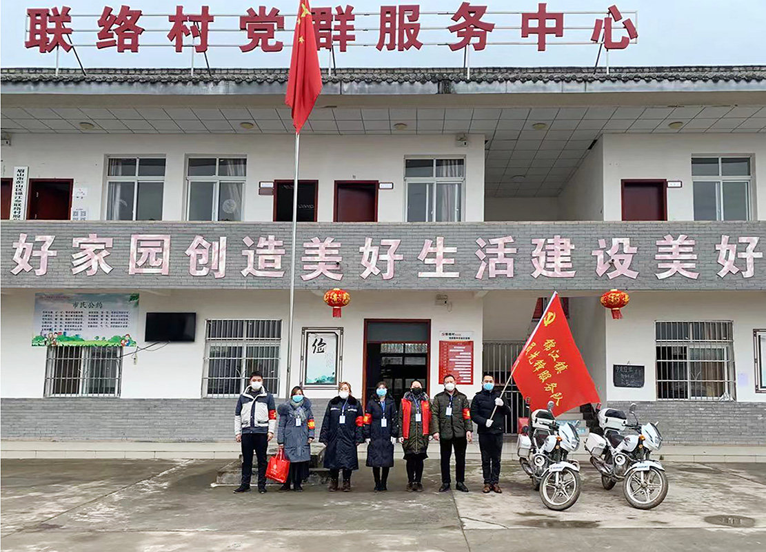 眉山天府新区锦江镇联络村战疫路上党旗飘