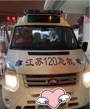 救护车|“超人”爸爸以救护车为家
