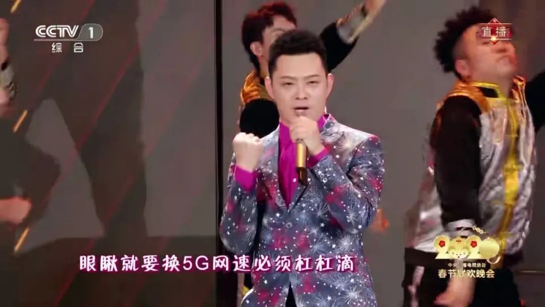 者宝石gem不仅成为《中国新说唱》第二季最大赢家,还登上了央视春晚