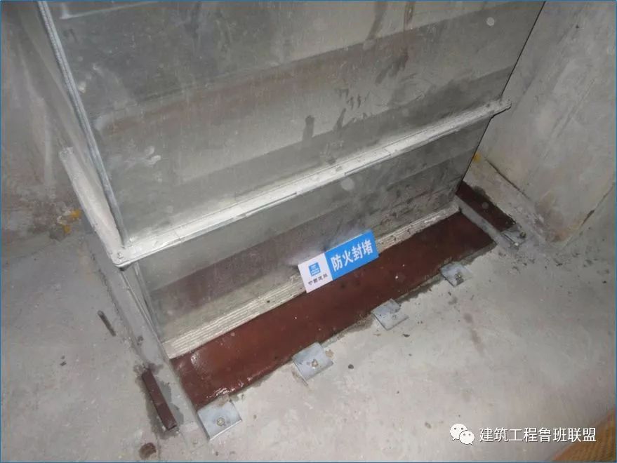 膨胀型防火密封胶③ 矿棉(密度大于70kg/m06)② 风管① 风管套管风