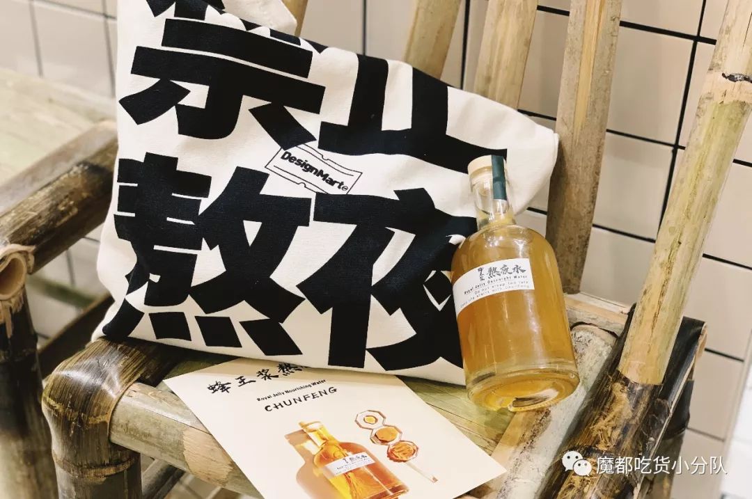 【椿风外卖要点】①外卖饮品在专区加盖,专区打包②附有椿风外卖手写