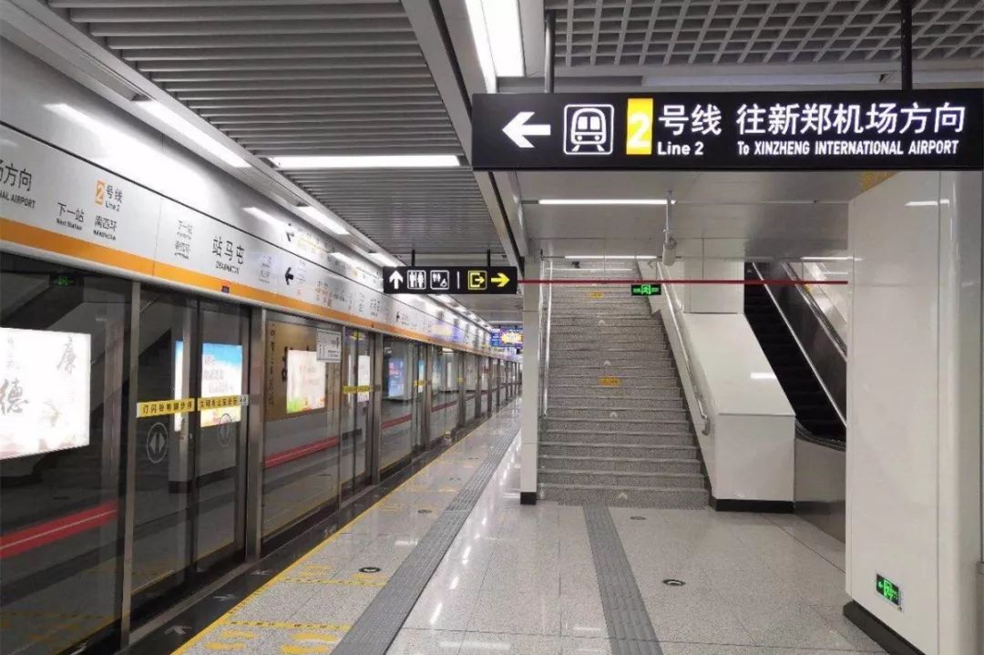 绿都澜湾尊踞郑州主城南北中轴紫荆山路,举步可达地铁2号线站马屯站