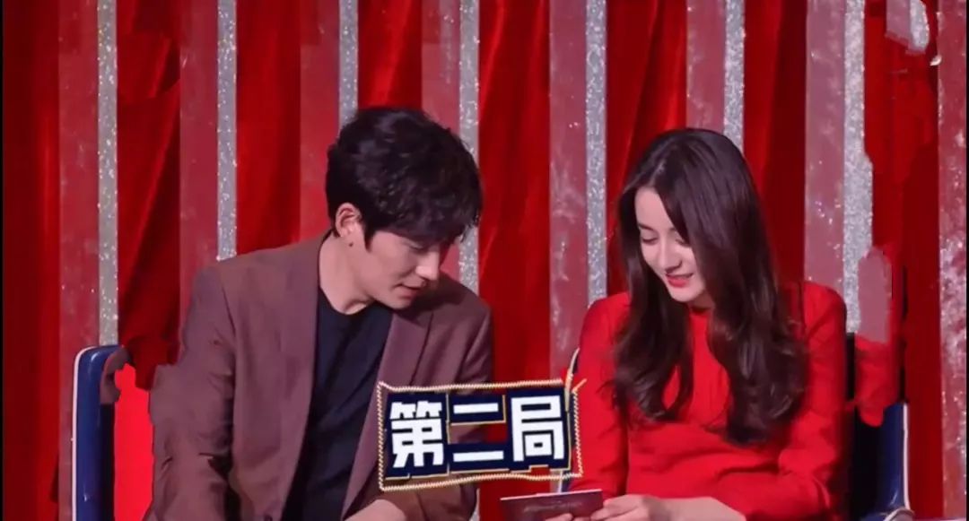 热巴朱一龙关系不错?徐开骋恋爱了?周震南资源?唐嫣出演战狼3?