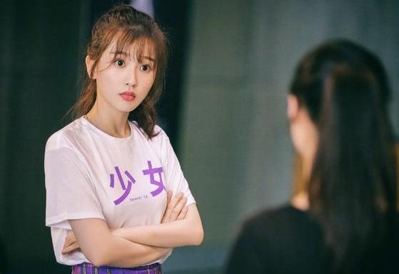 好吃懒做富二代蔡敏敏太可爱她的微醺精灵少女眼妆才是重点