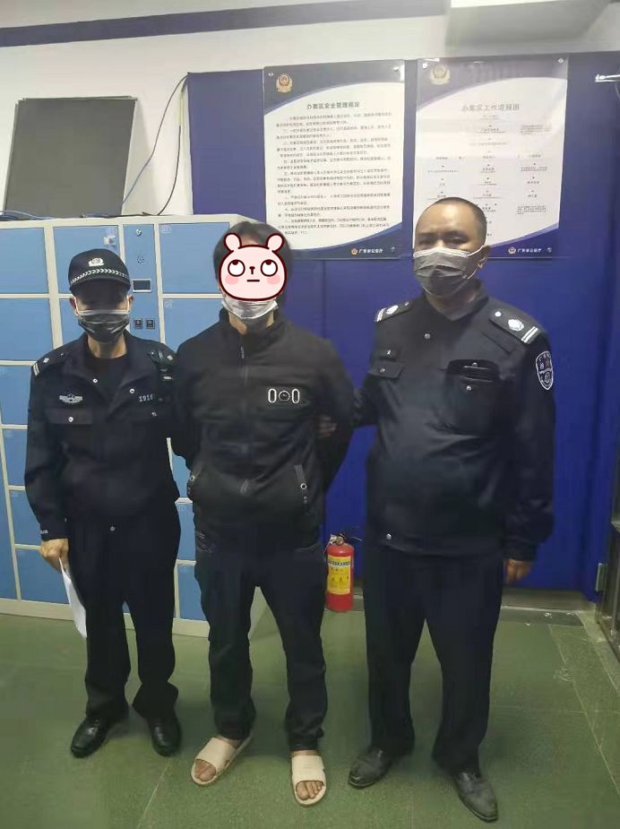 喝洋酒可以防病疫顺德一男子刚打开瓶盖就摊上大事了