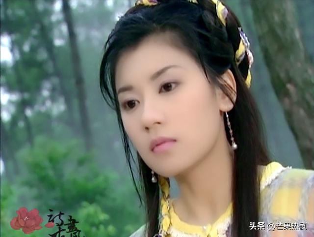 99版《小李飞刀》美女如云:范冰冰稚嫩,俞飞鸿惊艳,你最爱谁?