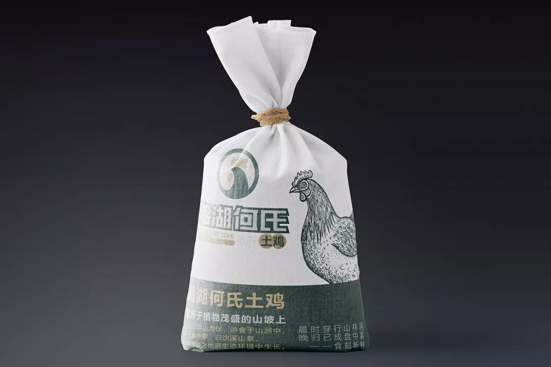 杨文成品牌设计鹅湖何氏土鸡