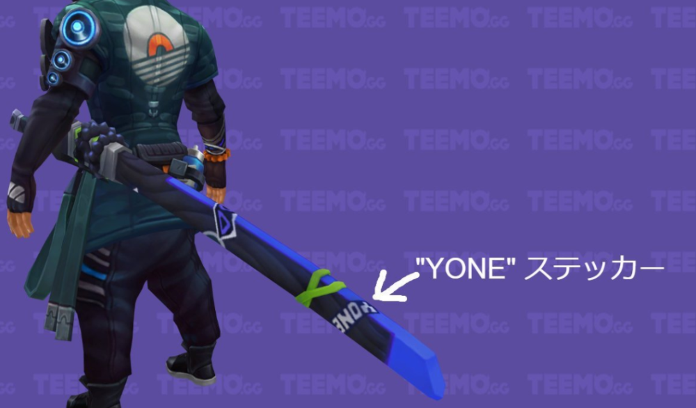 lol亚索的亲哥追风者永恩即将上线双刀流剑客技能会是什么