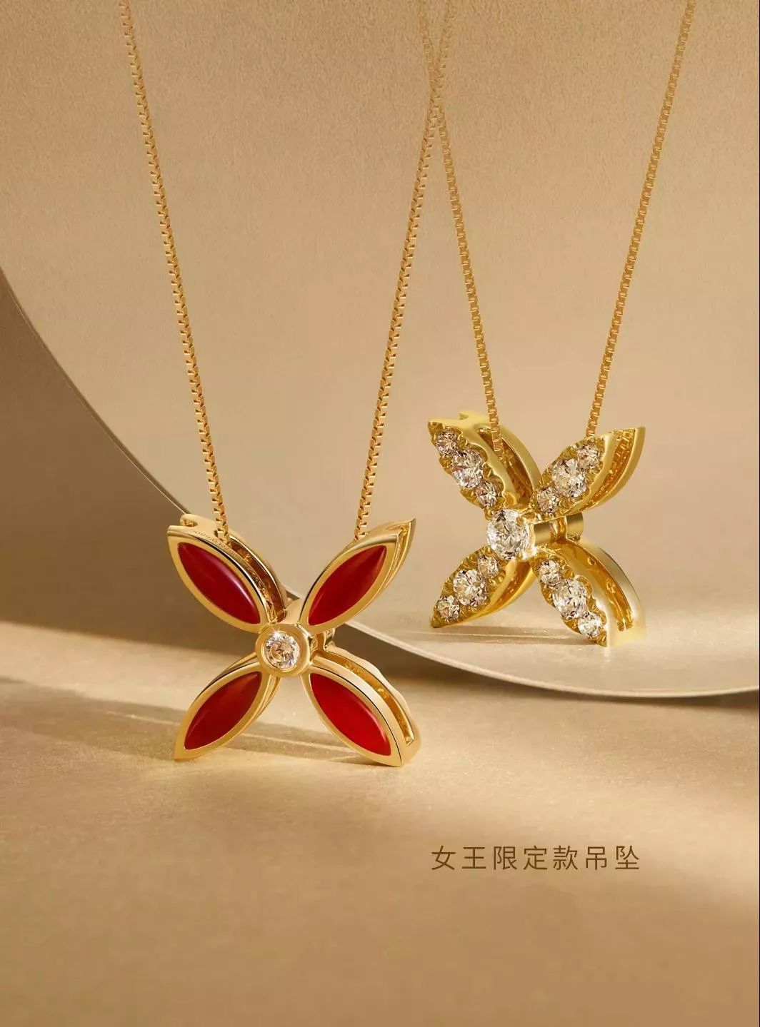 莱绅通灵 | 情人节限量款双面女王吊坠全国开售