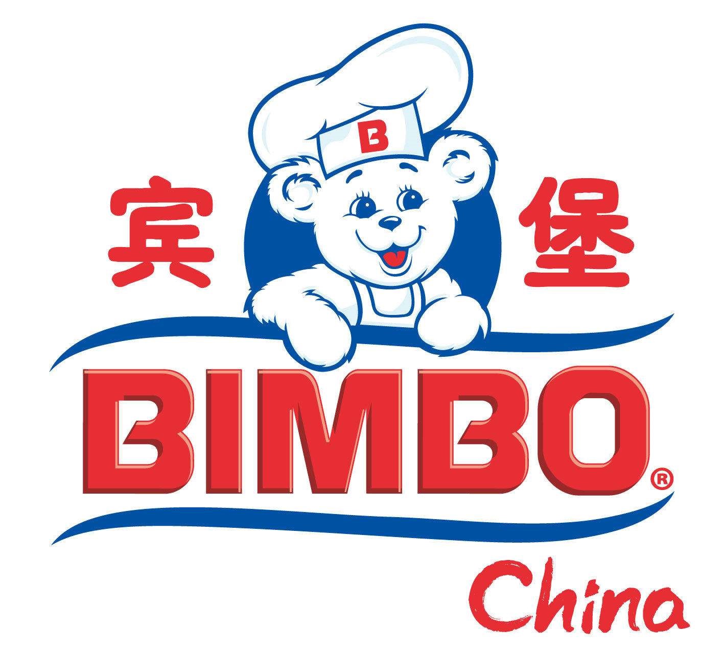 无耻借疫情做广告宾堡此举让人寒心