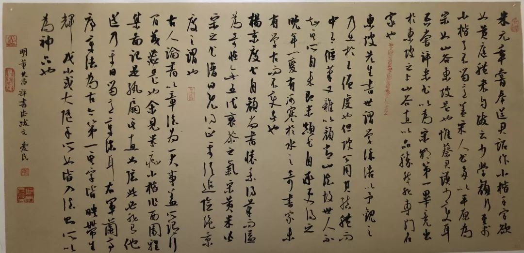 袁爱民摄影作品《红包》阿红《年货市场》陈洪波《闹花灯》封喜成