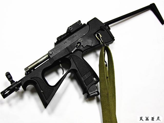 PP-93冲锋枪图片