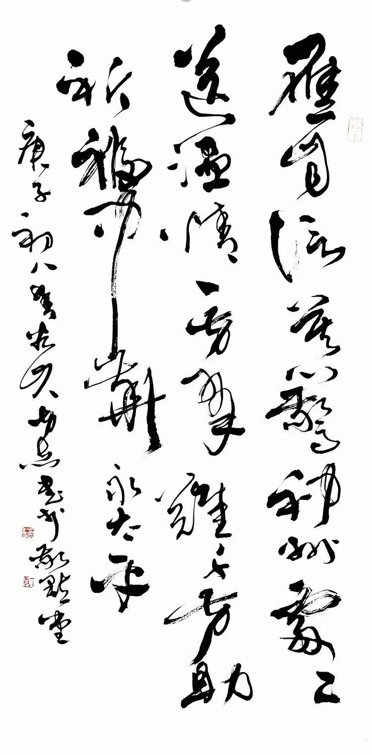 黄山市书协张国宝刘国贤许雷褚佑东徐之善刘顺杨明松周李亚冯树元张旭