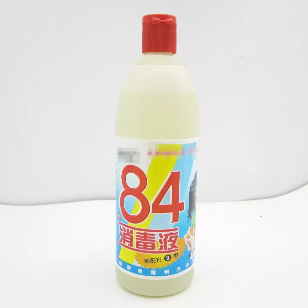 防护眼罩,口罩,帽子,手套,长筒胶靴等),消毒剂(含氯泡腾片,84消毒液