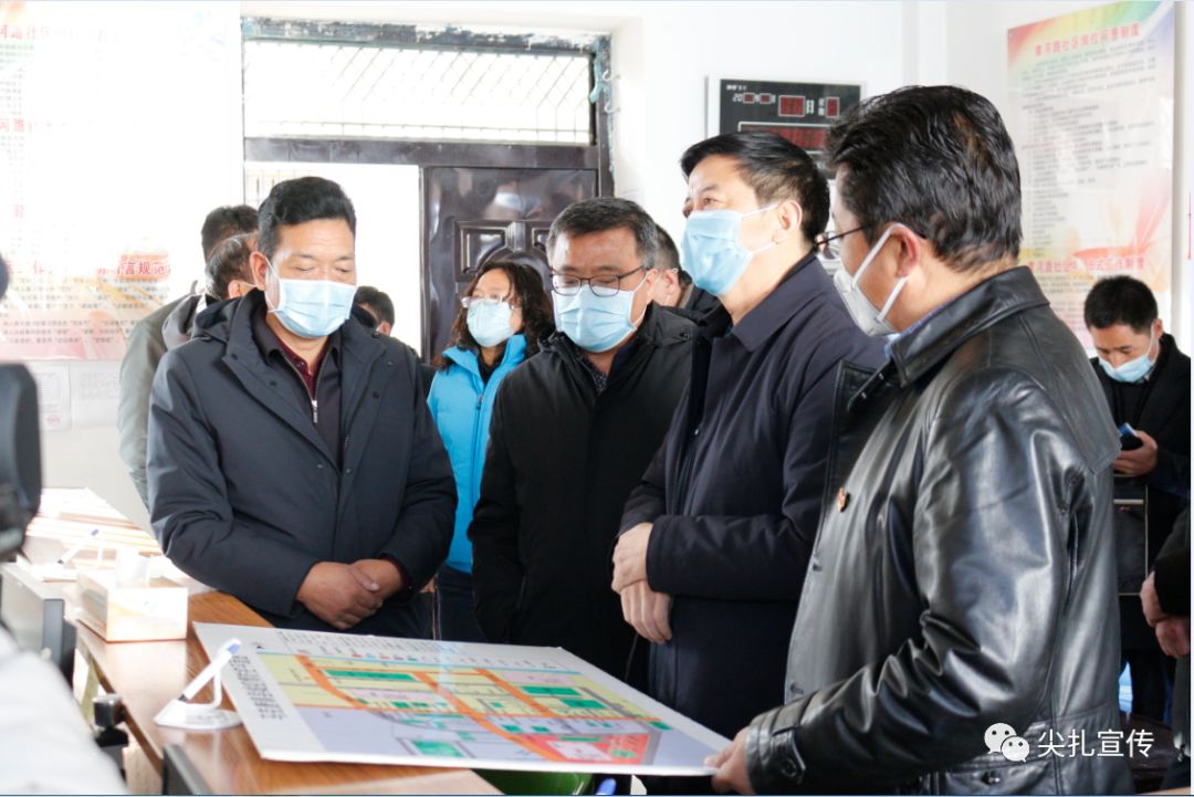 【尖扎要闻】州委书记王振昌一行督查慰问马克唐镇疫情防控工作