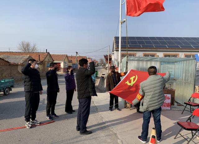 党旗猎猎誓言铮铮青岛西海岸新区大场镇防疫一线坚定入党初心