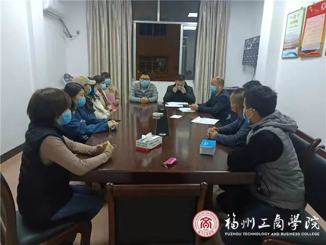 张婉娴请愿在甘棠村第一卫生所协助登记返乡流动人员信息我校管理系