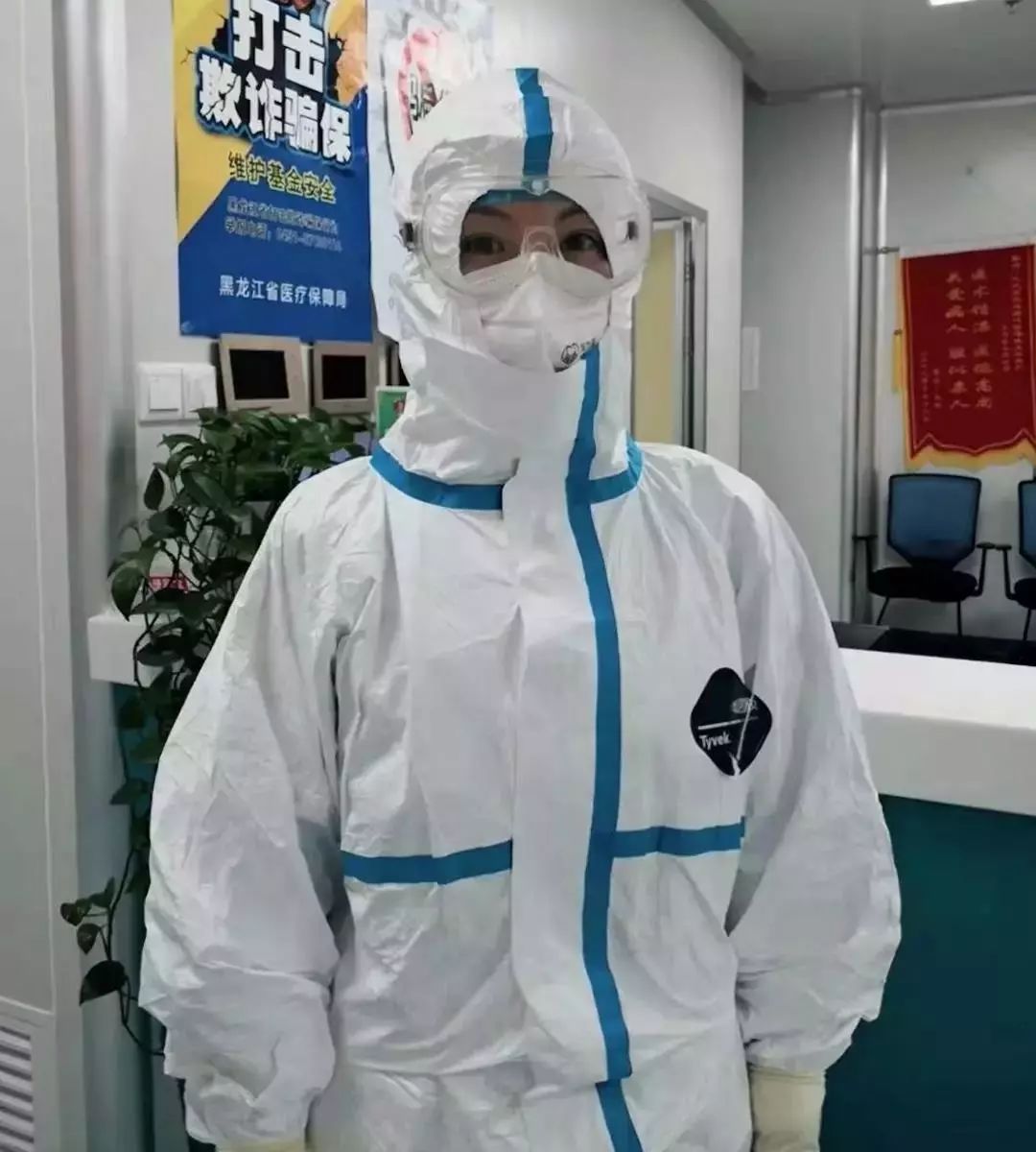 【聚焦】待你胜利归来,我们一起"团圆"_韩琳琳