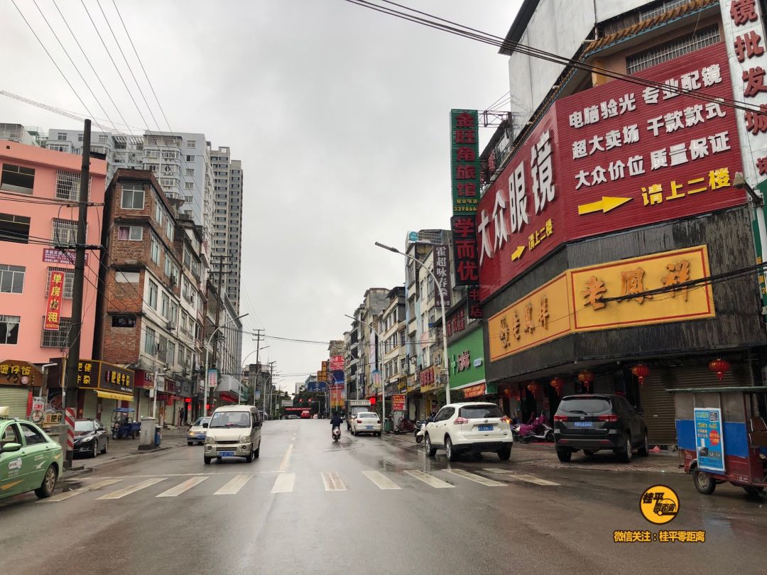 实拍防控疫情下的桂平街头是这样的