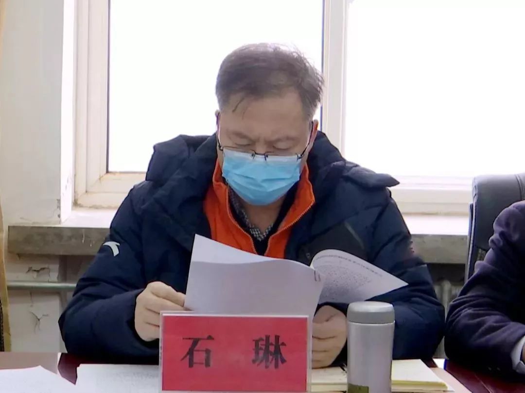 临洮县召开疫情联防联控临时党委会议