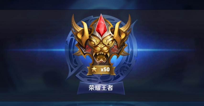 王者荣耀最常见的几个打野英雄你会选战士打野还是刺客打野