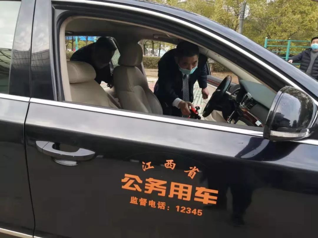 助力疫情防控 公务用车在行动