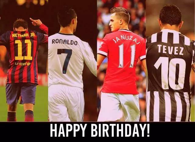 足坛的桑巴舞者内马尔28岁生日快乐