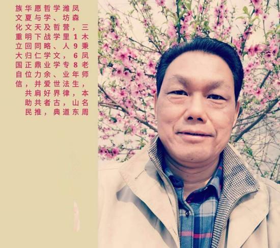 ǿߵػ人ͣй