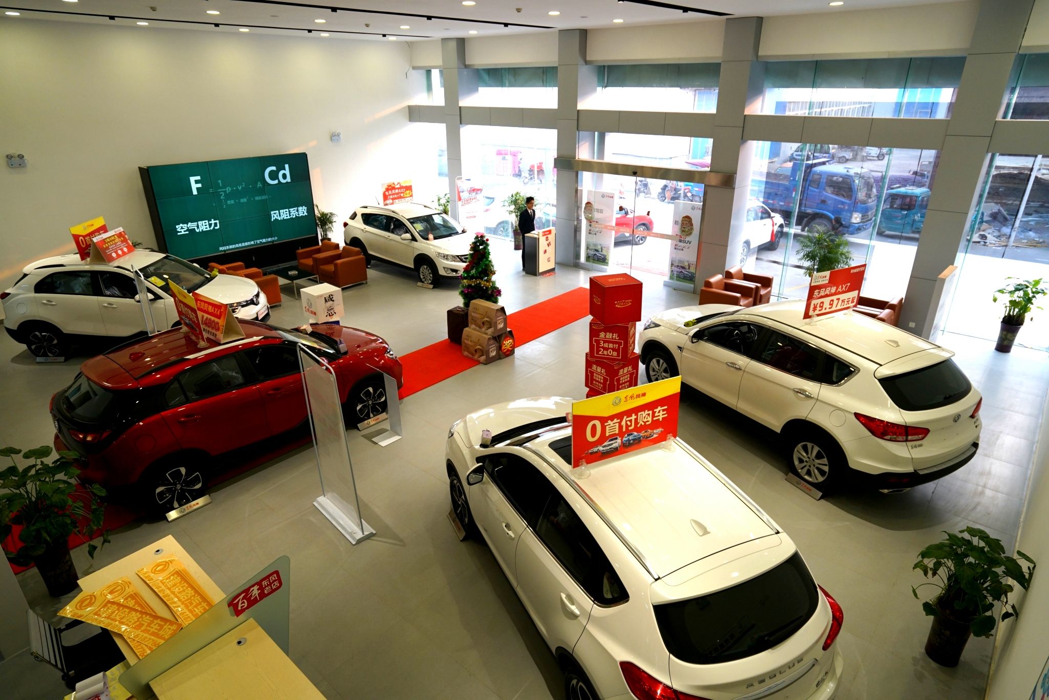 为应对疫情东风风神采取了这些措施此时关怀终端甚于一切