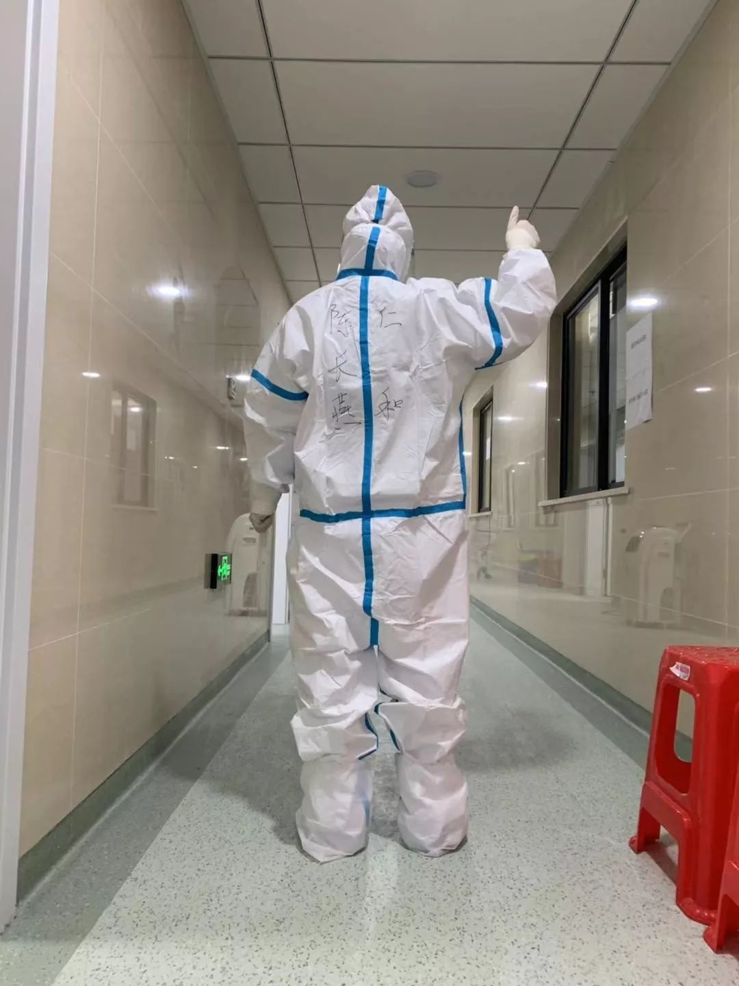 致敬逆行者三峡大学附属仁和医院多位医护人员增援一线